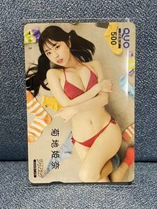 最新　菊地姫奈　漫画アクション　QUOカード　クオカード　500円　応募者全員サービス　全プレ　c