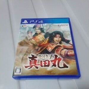 送料無料　PS4ソフト　戦国無双～真田丸～ [通常版]　中古