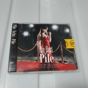 送料無料　レンタルアップ　アルバムCD　Pile / The Best of Pile[通常盤]　中古　（ワールドトリガー主題歌収録）