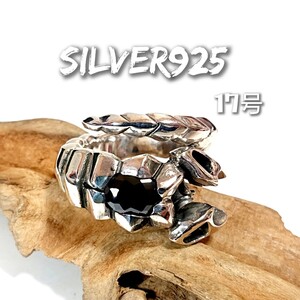 4795 SILVER925 ブラックオニキス 蠍リング17号 シルバー925 天然石 鏡面仕上げ サソリ スコーピオン スネーク巻き 蜷 重厚 ユニセックス