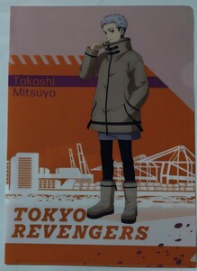 タイトーくじ 東京リベンジャーズ 関東事変〜時代を創るものたち〜A4描き下ろしクリアファイル☆三ツ谷隆(全身)