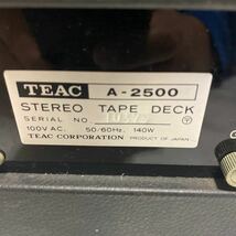 TEAC オープンリールデッキ A-2500 RE-711 希少アイテム 金属空リール 動作未確認　現状品_画像8