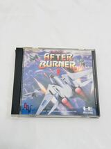 PCE PCエンジン Huカード AFTER BURNER II アフターバーナー II NECアベニュー 箱説付　現状品_画像1