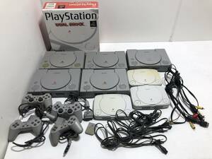 140172◆Playstation　プレステ　PS　コントローラー　PS　one　まとめ売り　SCPH-5500/SCPH-7000/SCPH-1000/SCPH-100　写真追加あり◆A2