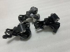 310342◆SHIMANO シマノ 105 Tiagra/ティアグラ RD-4600 RD-5700 リアディレーラー RD-5800 パーツ サイクリング 写真追加あり◆C1