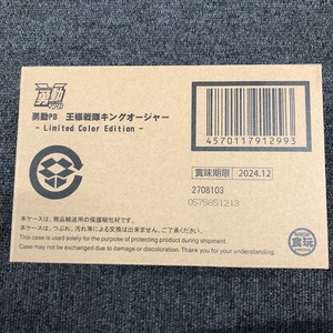 勇動PB 王様戦隊キングオージャー - Limited Color Edition -【プレミアムバンダイ限定】 フィギュア