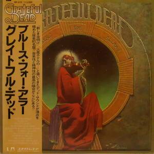 美品 日本UNITED ARTISTS盤LP帯付き Grateful Dead / Blues For Allah 1978年 GP 572 グレイトフル・デッド ブルース・フォー・アラー OBI