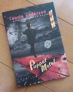 CD-ROM Laurie Anderson - Puppet Motel ローリー・アンダーソン パフォーマンス 現代美術