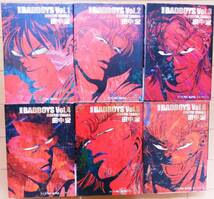 定本 BAD BOYS 全１２巻,アニメコミックス BAD BOYS 全２巻★田中宏★バッドボーイズ_画像2