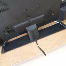 S069)SHARP/シャープ AQUOS/アクオス 4K液晶テレビ 50V型 4T-C50AJ1 2019年製 50インチ AndroidTV YouTube_画像7