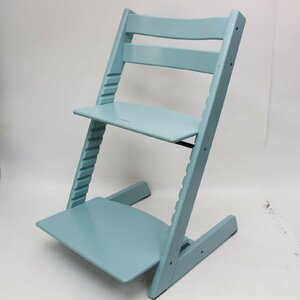 382)【1円スタート♪送料込】STOKKE ストッケ トリップトラップ ハイチェア ベビーチェア シリアルナンバーS/N6～ 子供椅子 北欧家具 水色