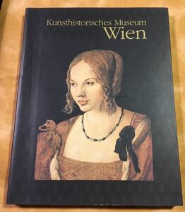 ★☆ウィーン美術史美術館名品展～ルネサンスからバロックへ～　2002-2003☆★