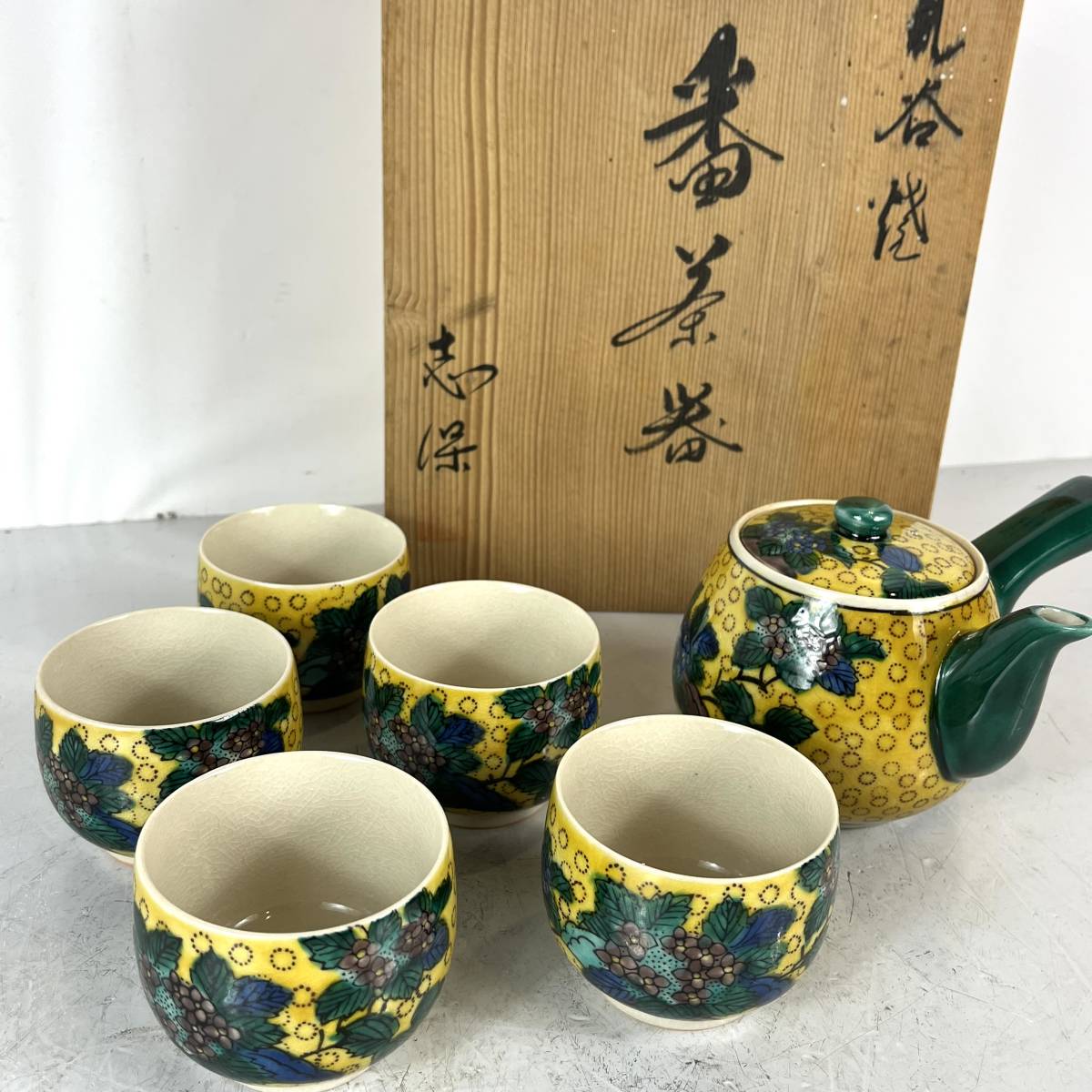 Yahoo!オークション -「九谷焼 湯呑 5客」(陶芸) (工芸品)の落札相場