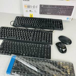 NA4398 パソコン キーボード 4台まとめ マウス2個まとめ logicool FUJITSU Microsoft ELECOM 無線キーボード ジャンク品 検K