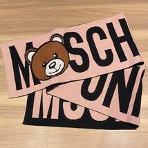 MOSCHINO　モスキーノ　マフラー_画像1