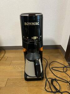 BONMAC BM570 コーヒーカッター　ミル　全自動