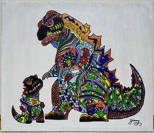 【F10号】ジミー大西【Godzilla(ゴジラ)】手描き大型作品/肉筆保証/サイン有/油彩/アクリル/油絵/額縁/額装/模写/検索（草間彌生 岡本太郎)