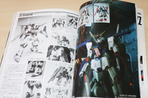 ホビージャパン別冊 機動戦士ガンダムZZ モビルスーツ・イン・アクション 1986年 古本_画像6