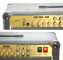 ★Marshall マーシャル JCM2000 TSL602 コンボアンプ ギターアンプ★_画像4