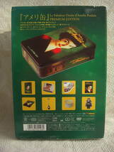 完全初回限定版 DVD-BOX「アメリ缶（2枚組＋フィギュア、パンフ、キャンドル、ポストカード等）」_画像3
