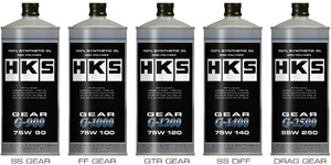 【HKS】ギアオイル Gシリーズ G-2500 (85W250相当) 1L缶×4缶(合計4L)