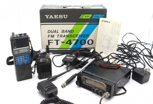 【ト石】 アマチュア無線 トランシーバー まとめ YAESU FT-4700/FT-209H/ICOM IC-u3 EC000WH52