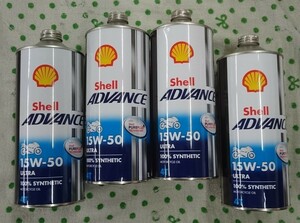 送料込み　4本セット シェルアドバンス ULTRA ウルトラ 15W-50 SN規格 MA2　1L缶 正規品 ドゥカティなどに