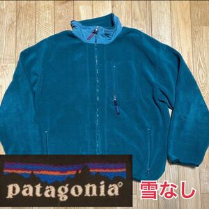 Patagonia パタゴニア　フリース　USA 雪なしタグ　L 90s 希少