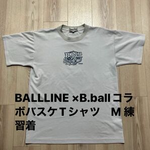 BALLLINE ×B.ballコラボバスケTシャツ　M 練習着