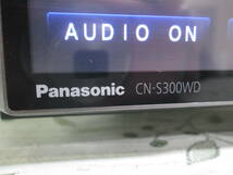 2022年＞＞Panasonic SDナビ 整備済/保証 ＣＮ-S３００WＤ＜＜Bluetooth／DVD／地デジ4×4♪新品地デジアンテナ付属♪♪　Ｎ96_画像7