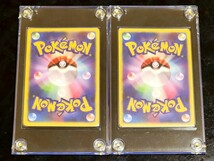 【2枚SET】ポケモンカード ポンチョを着たピカチュウ XY-P メガリザードン レックウザ プロモ Pokemon card Pikachu【高品質ファンアート】_画像2