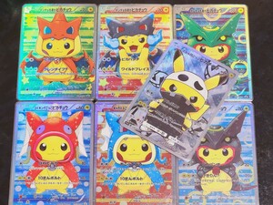 【7枚SET】ポケモンカード ポンチョを着たピカチュウ XY-P ごっこピカチュウ プロモ Pokemon card Pikachu promo【超高品質ファンアート】