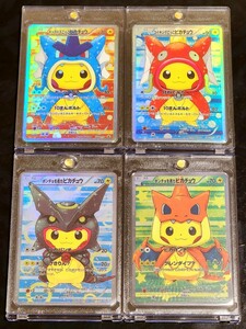 【4枚SET】ポケモンカード ポンチョを着たピカチュウ XY-P ごっこピカチュウ プロモ Pokemon card Pikachu【超高品質ファンアート】