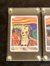 【2枚SET】ポケモンカード ムンク展 ピカチュウ ミミッキュ SM-P プロモ Pokemon card munku Pikachu promo【超高品質ファンアート】_画像4