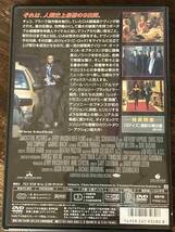 ■セル版美品■ ９デイズ 洋画 映画 DVD CL-1207 アンソニー・ホプキンス/クリス・ロック/ガブリエル・マクト/ケリー・ワシントン_画像2