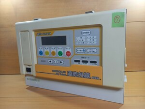 ⑦　金子農機　レボリューションエイト　遠赤外線　乾燥機　操作盤　RVH-XL【V】乾燥機