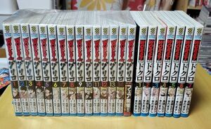 【処分値下げ】WORST外伝ドクロ 1~7巻、WORST外伝 グリコ 1~15巻