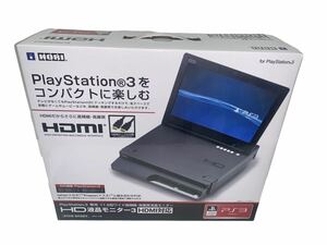  превосходный товар ps3 HD жидкокристаллический монитор 3 HDMI PlayStation3