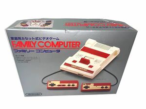 美品　任天堂 ファミリーコンピュータ 本体　ファミコン