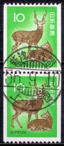 【使用済・鉄道郵便印】日本鹿１０円コイルペア（満月印）⑥