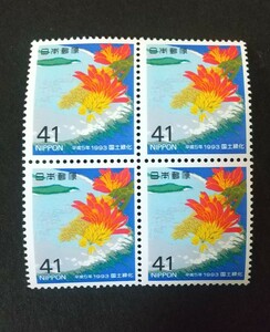  commemorative stamp national afforestation 1993 rice field type 4 sheets block unused goods (ST-1)