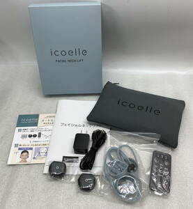 ◇ icoelle イコエル フェイシャルネックリフト [ FNL-10 ] 【通電確認のみ】 【使用感ふつう】 美顔器 / ジャンク(S240126_1)