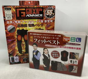 ◇ FEVER GEAR ADVANCE パンツ/LL 速暖フィットベスト/L セット 【開封確認済み/保管品】 電熱パンツ ベスト / 未使用(S240111_11)