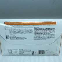 ●サプリメント　オフリカケ　米ぬか発酵物含有食品　2ｇ×30袋　賞味期限2025.03　未開封品(uu0116_3_9)_画像3