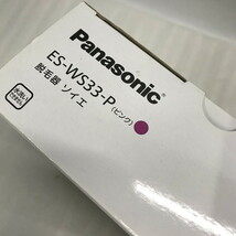 ●Panasonicパナソニック　脱毛器　ソイエ　ES-WS33-P　2020年製　未使用品(uu0124_2)_画像2