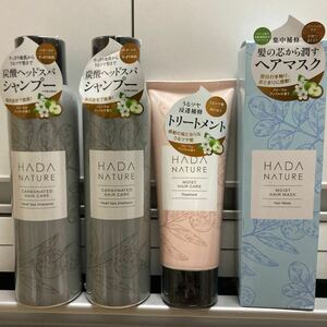 肌ナチュール 炭酸ヘッドスパシャンプー　トリートメント　モイスト　ヘアマスク　ヘアケア　クーポン利用　送料無料　即決　まとめ売り