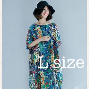 ワンピース アジアン ロングワンピース マキシ丈 半袖 アースカラー L