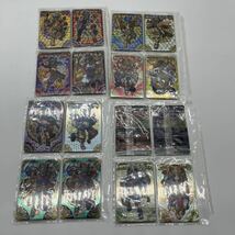 神羅万象チョコ　ゼクスファクター　67枚　BANDAI トレカ　トレーディングカード　コレクションファイル　六道拳カイ_画像4