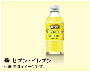 セブンイレブン　C1000 ビタミンレモン 140ML　クーポン