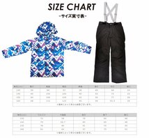 1285462-BANNNE/Snowplay Junior Suit ジュニア スノースーツ スキーウェア 上下セット/160_画像2